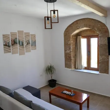 Ferienhaus Heliophilia